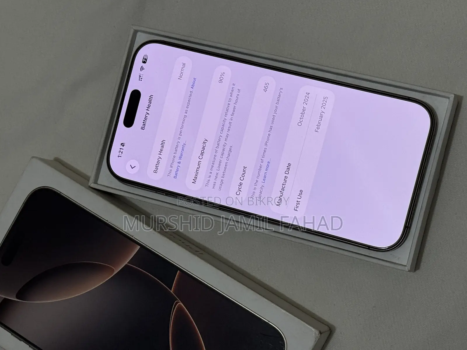 Apple iPhone 16 Pro Max 256 GB