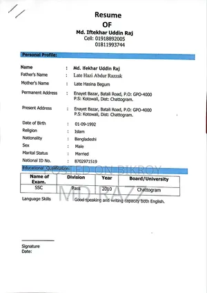 Need a Job