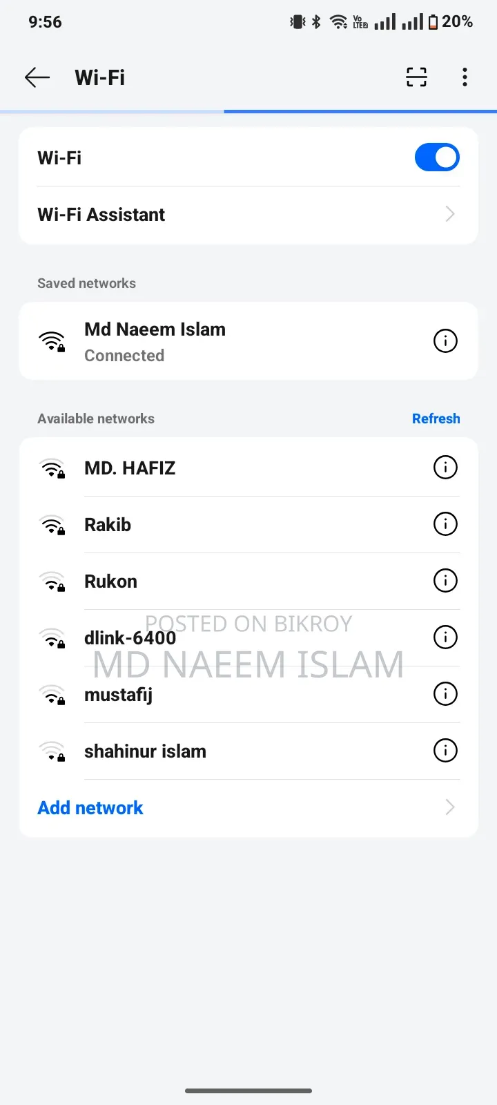 Router Sale