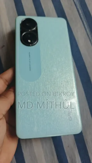 Oppo A58 128 GB Blue