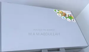 ডিপ ফ্রিজ সিঙ্গার