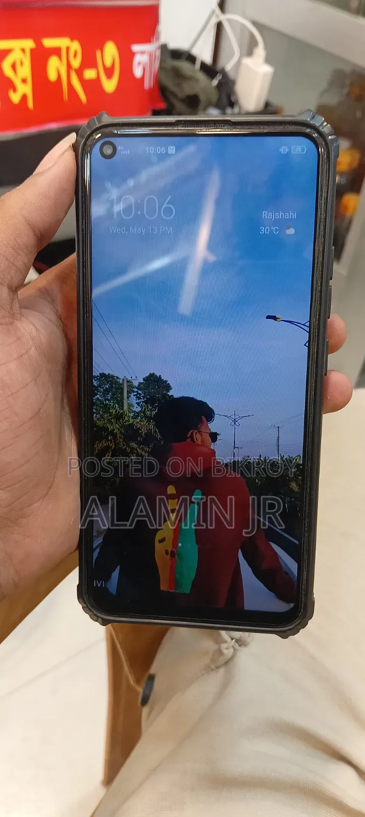Vivo Y50 128 GB Purple