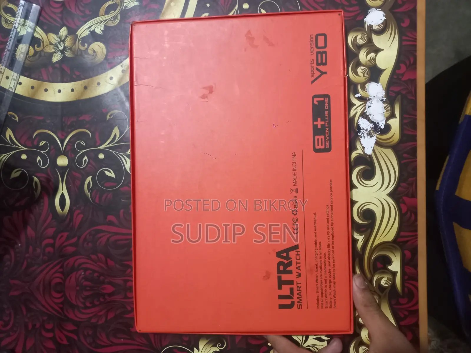 Y80 Smart Watch Ultra