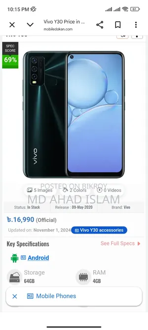 Vivo Y30 128 GB Black