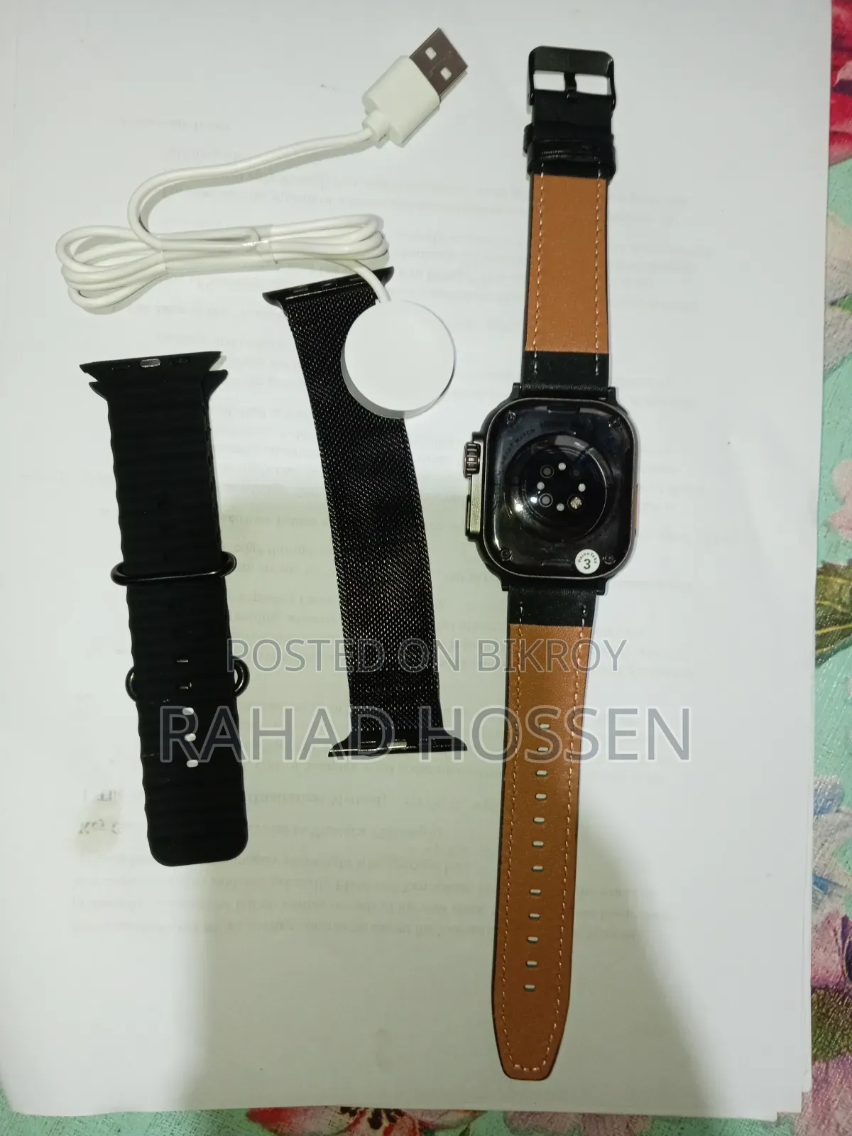 Smart Wrist Watch