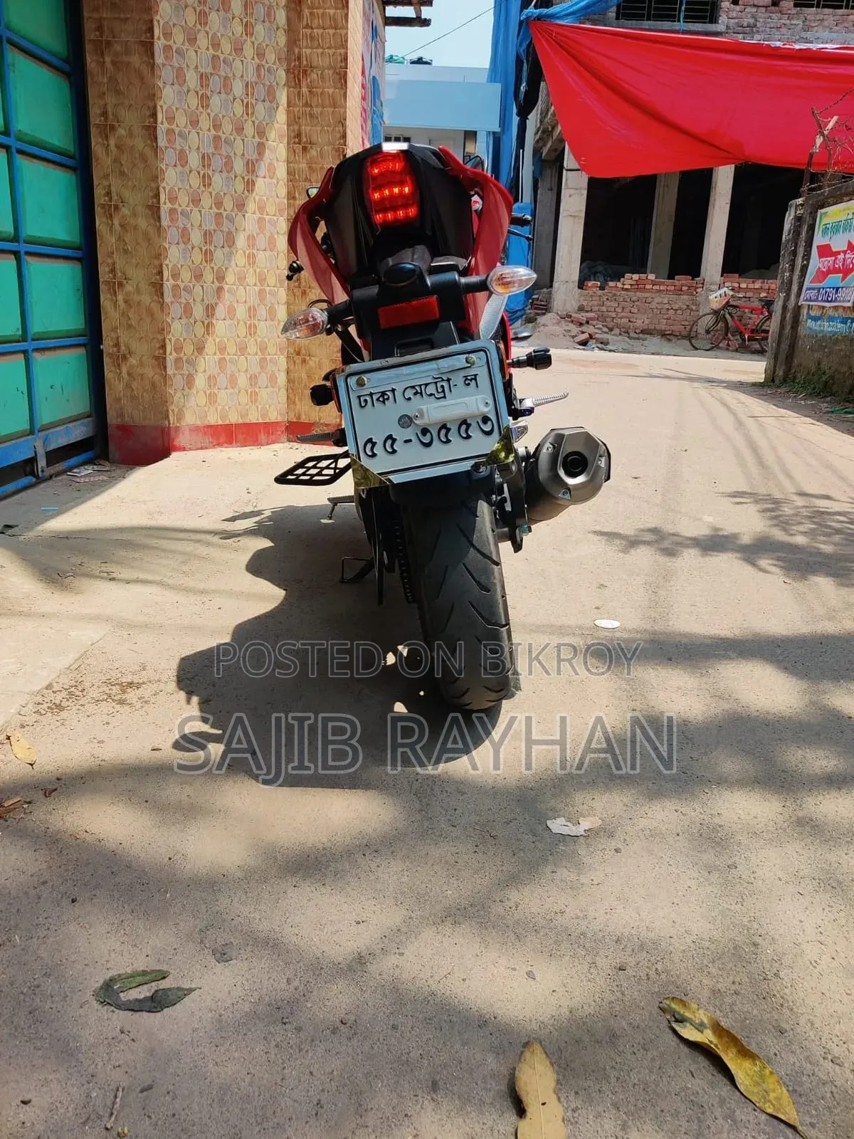 Yamaha R1 2022 Red