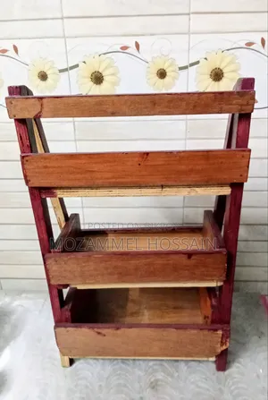 Wooden Small Rec