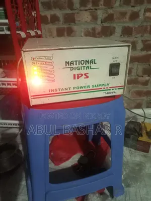 Selling Old IPS