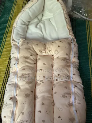 বাচ্চা ও মায়ের জিনিস