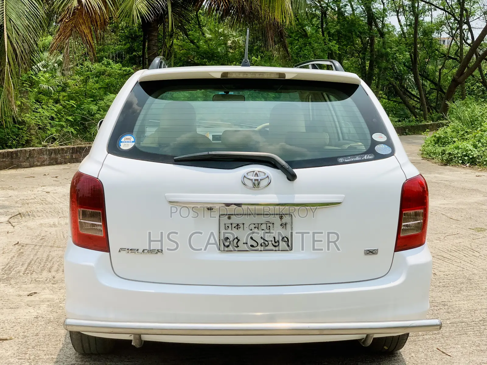 Toyota Corolla Fielder 1.5 Petrol FWD 2008 White