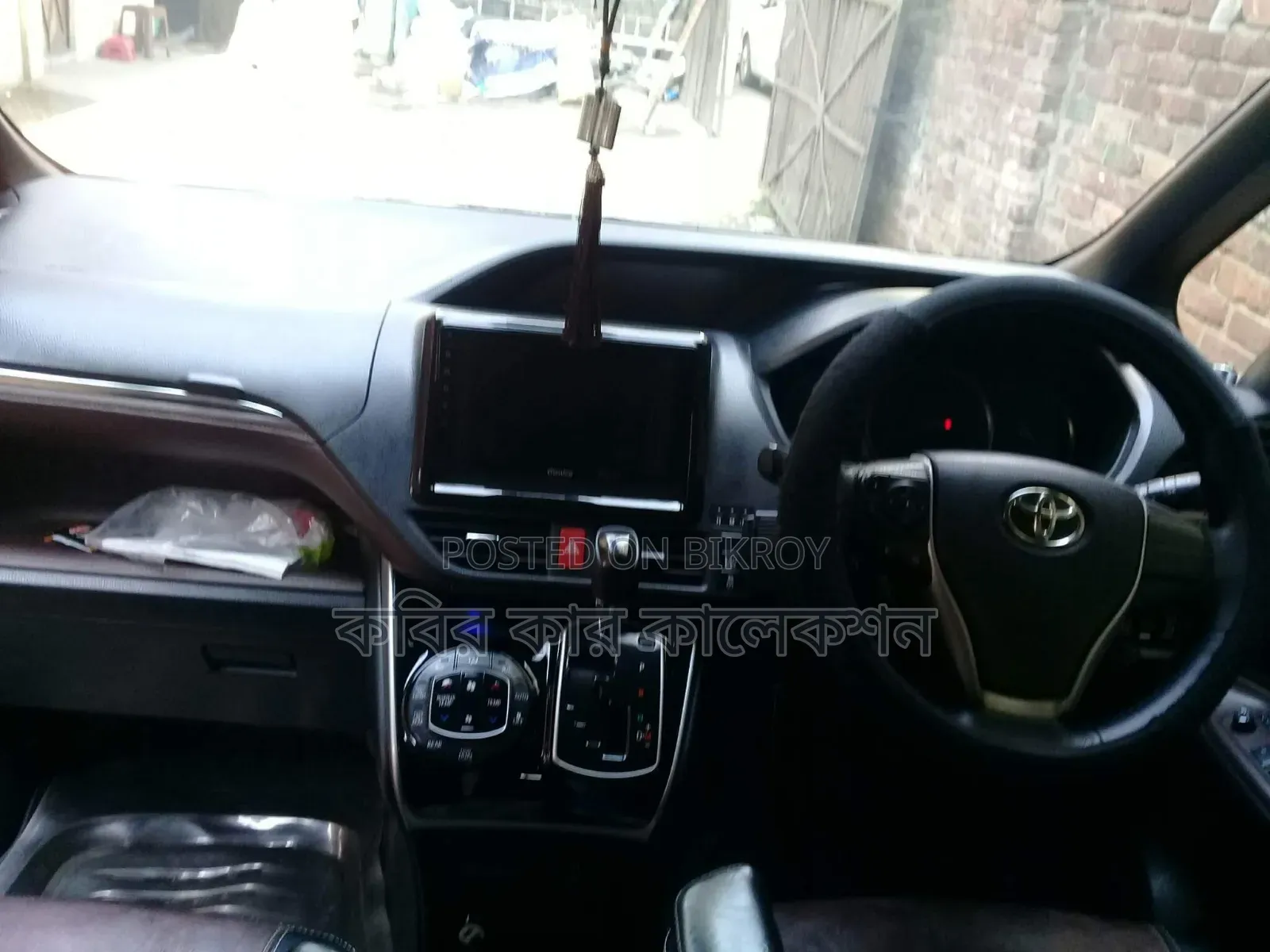 Toyota Esquire 2016 Black