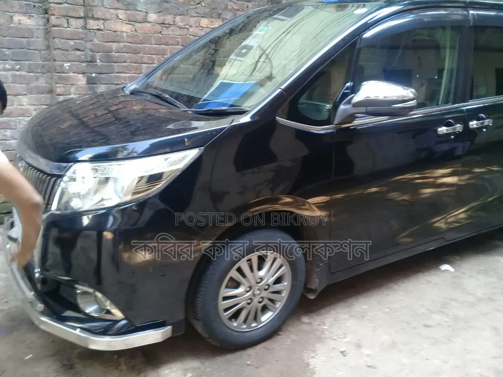 Toyota Esquire 2016 Black