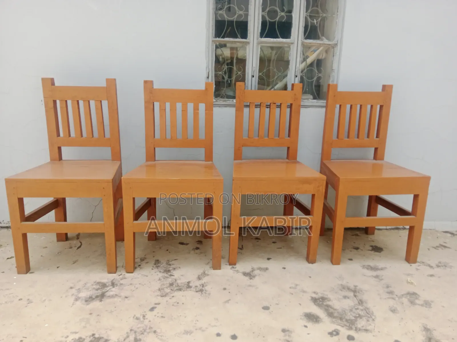 Shal Wood Chairs (8 Pieces)