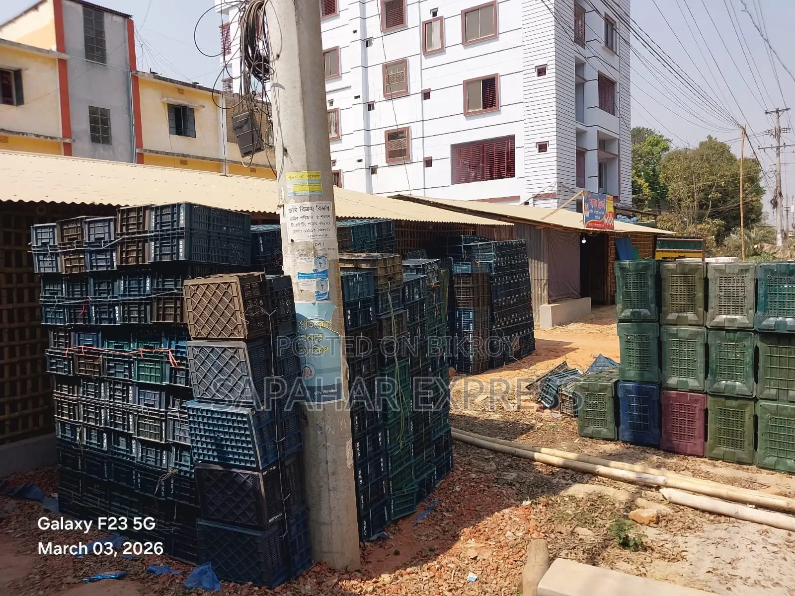 Plastic Crate - Half Plastic Crate