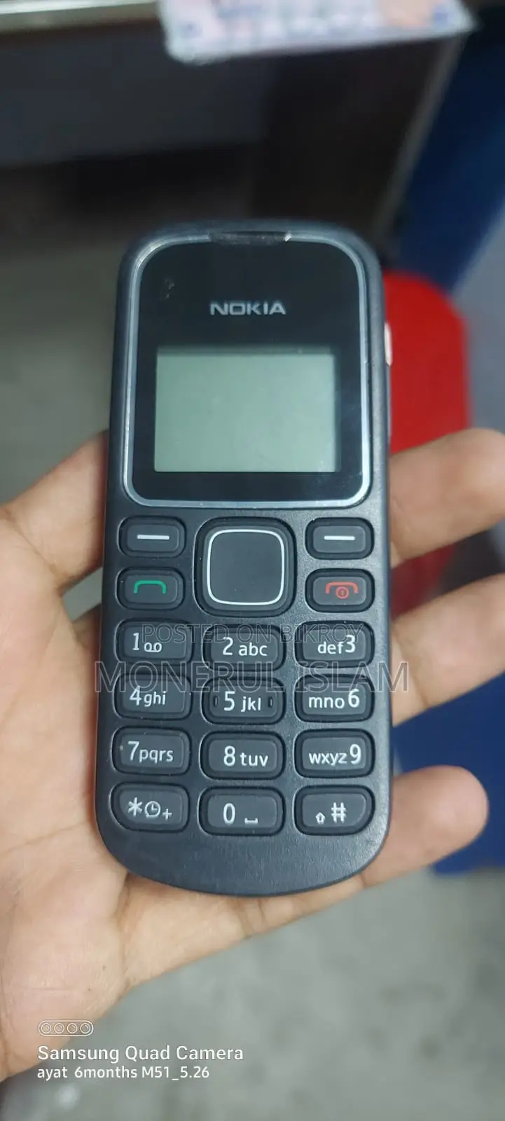 Nokia 1280 Black