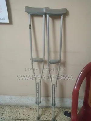 স্টিলের ক্র‍্যাচ। পা ভাঙার কারণে কেনা হইসিল, ইউজ হয়নি। নতুনই আছে।