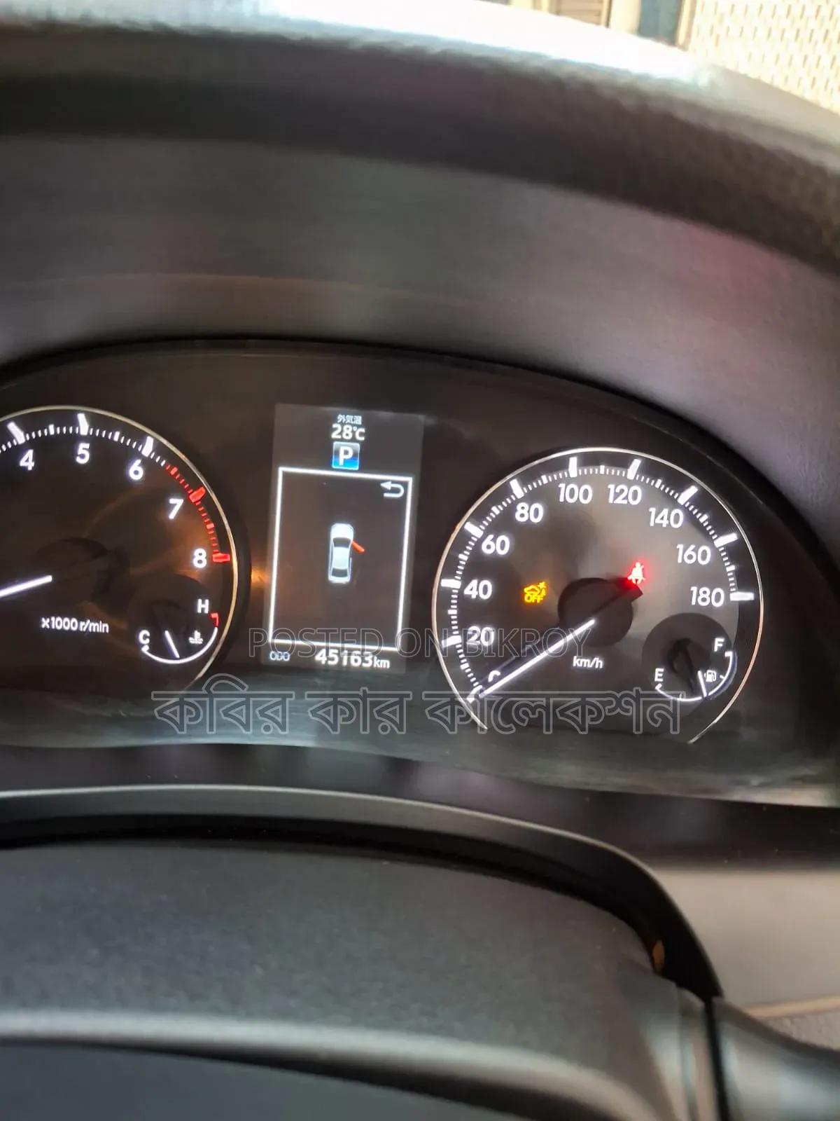 Toyota Premio 2018 Maroon