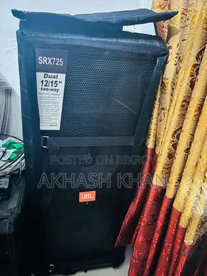 JBL Sound Box