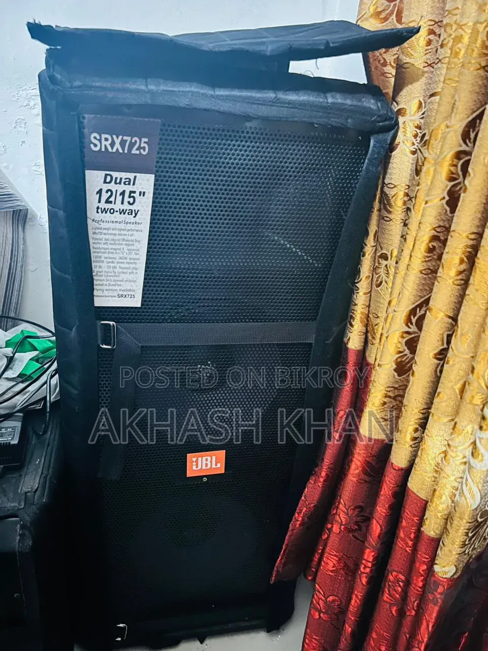 JBL Sound Box