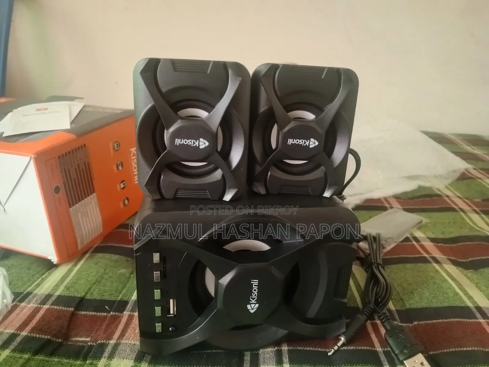 Sounds Box