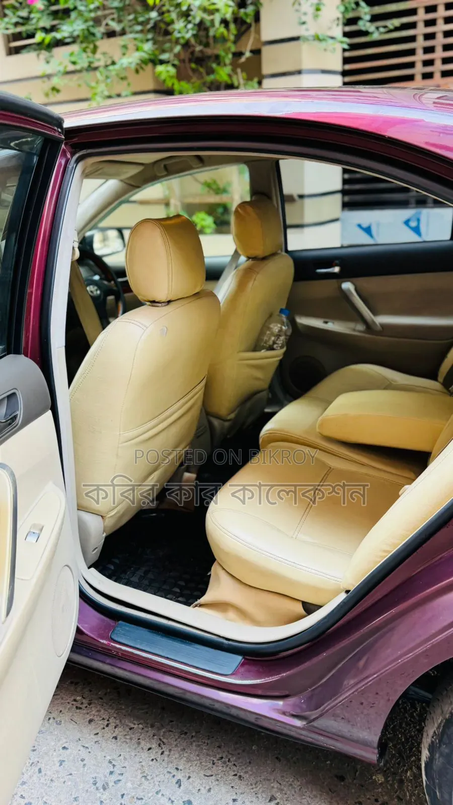 Toyota Allion 2006 Maroon