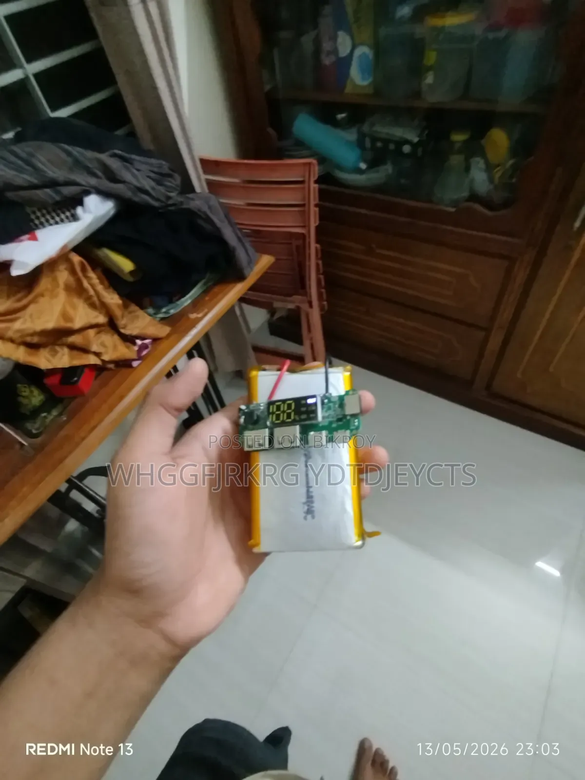 Power Bank