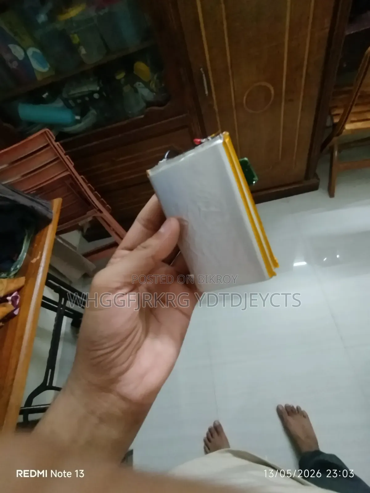 Power Bank