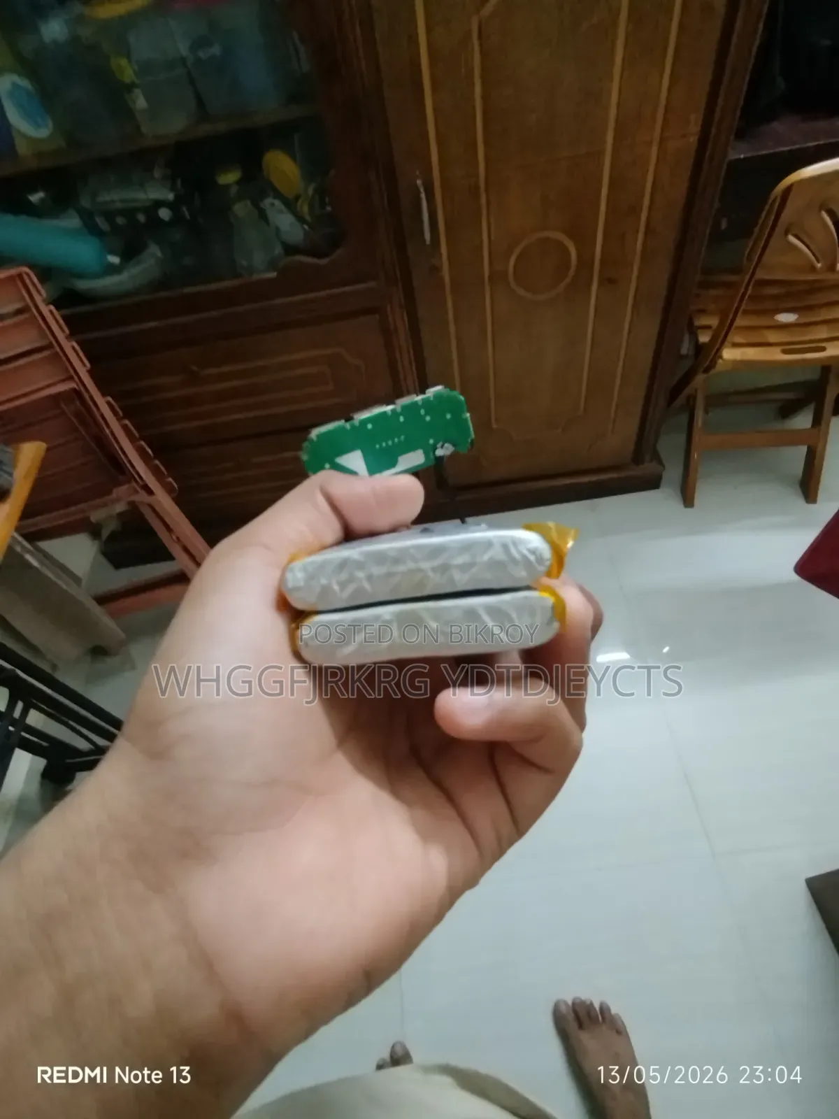 Power Bank