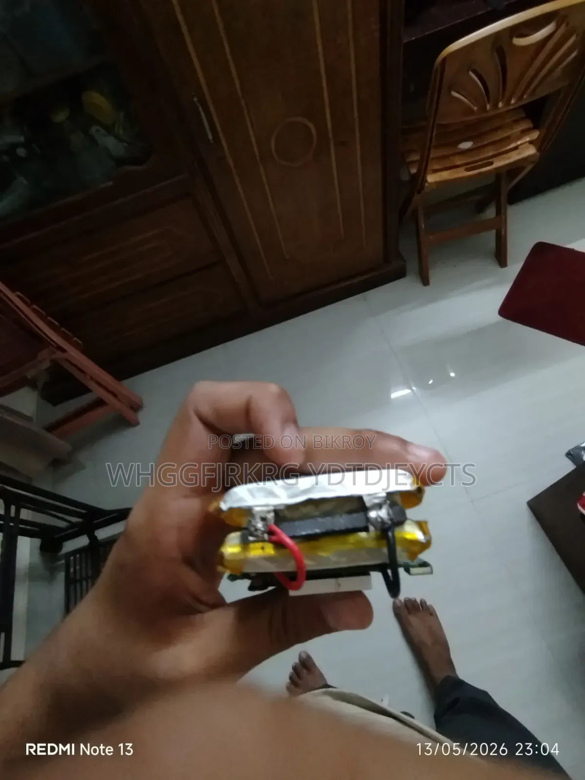 Power Bank