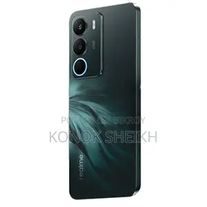 Realme C71 128 GB Green