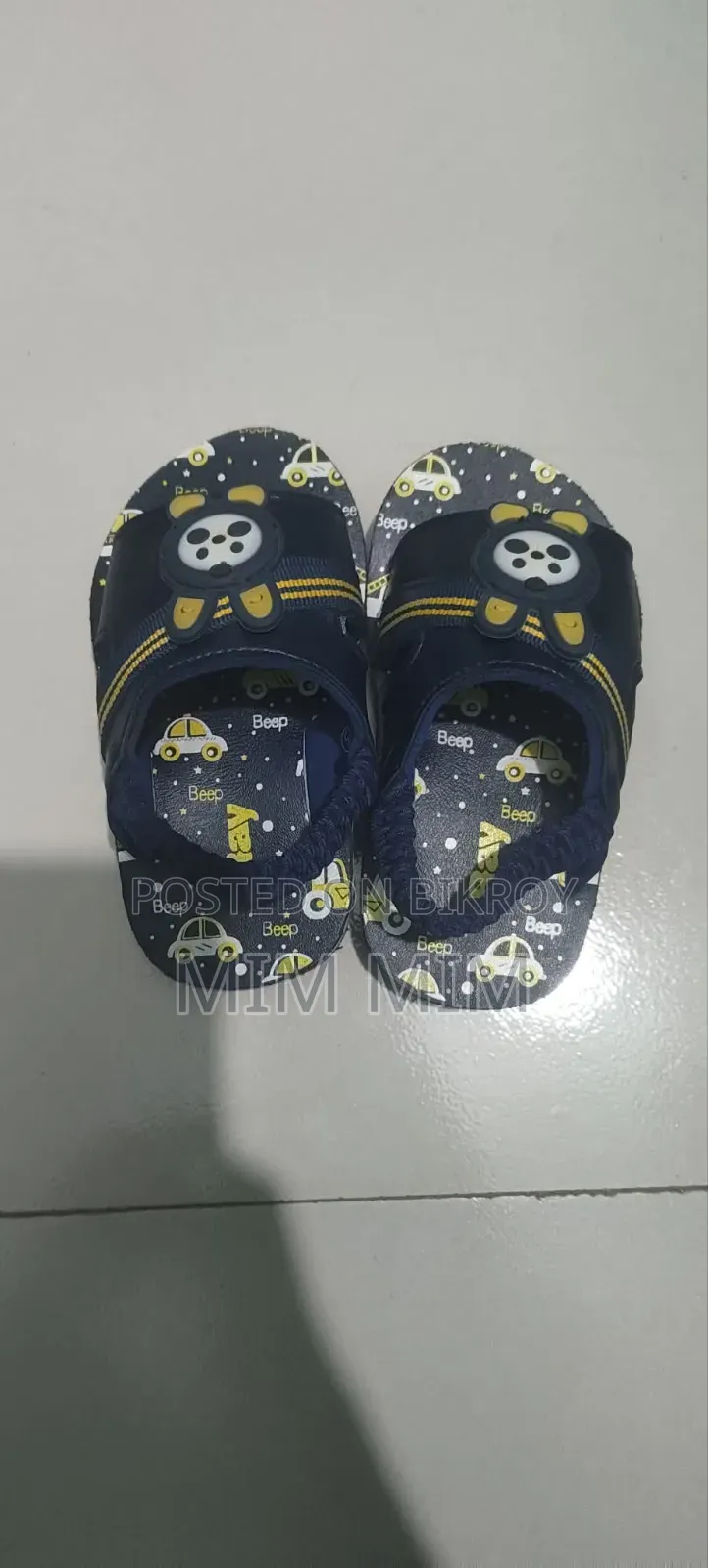 Want to sell