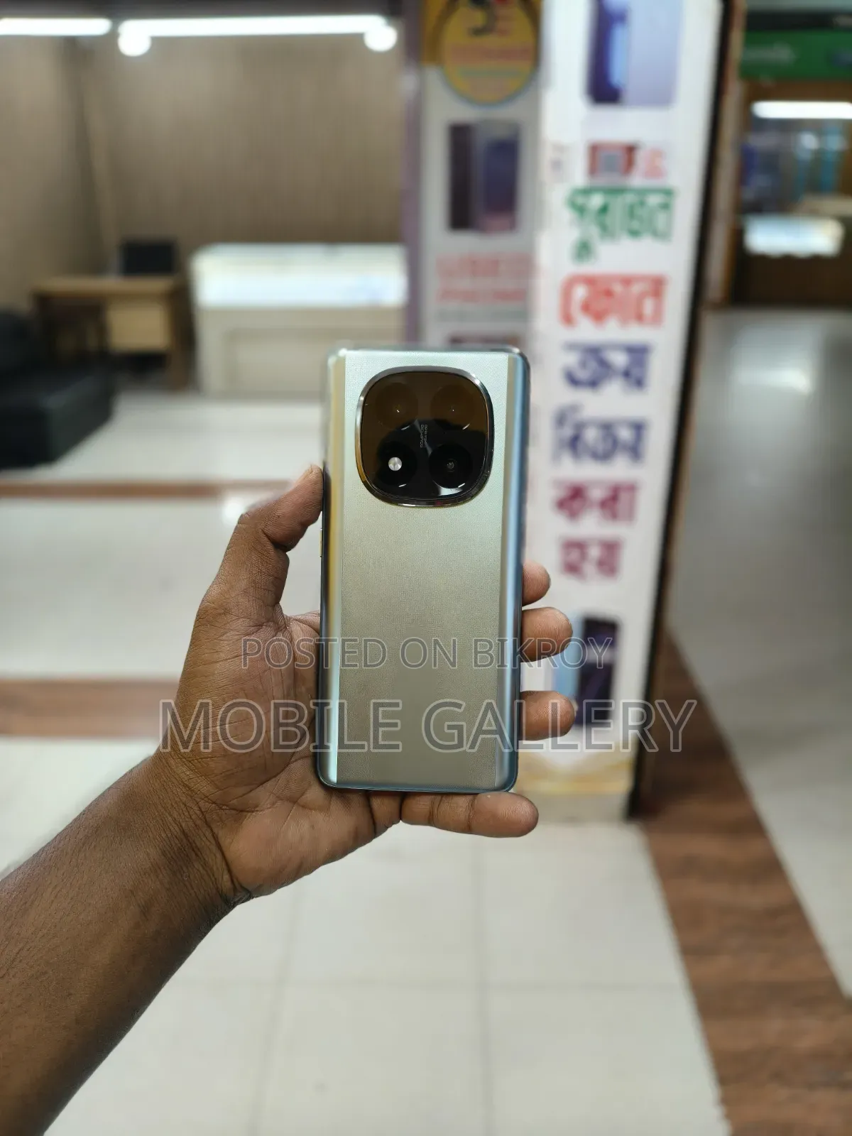 Xiaomi Redmi Note 14 Pro+ 5G 512 GB Green