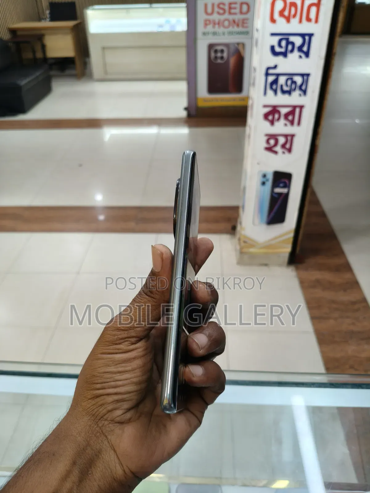 Xiaomi Redmi Note 14 Pro+ 5G 512 GB Green