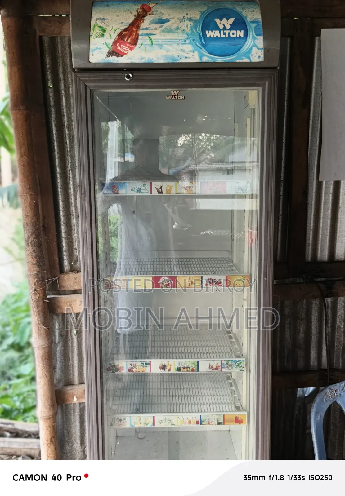 Refrigerator