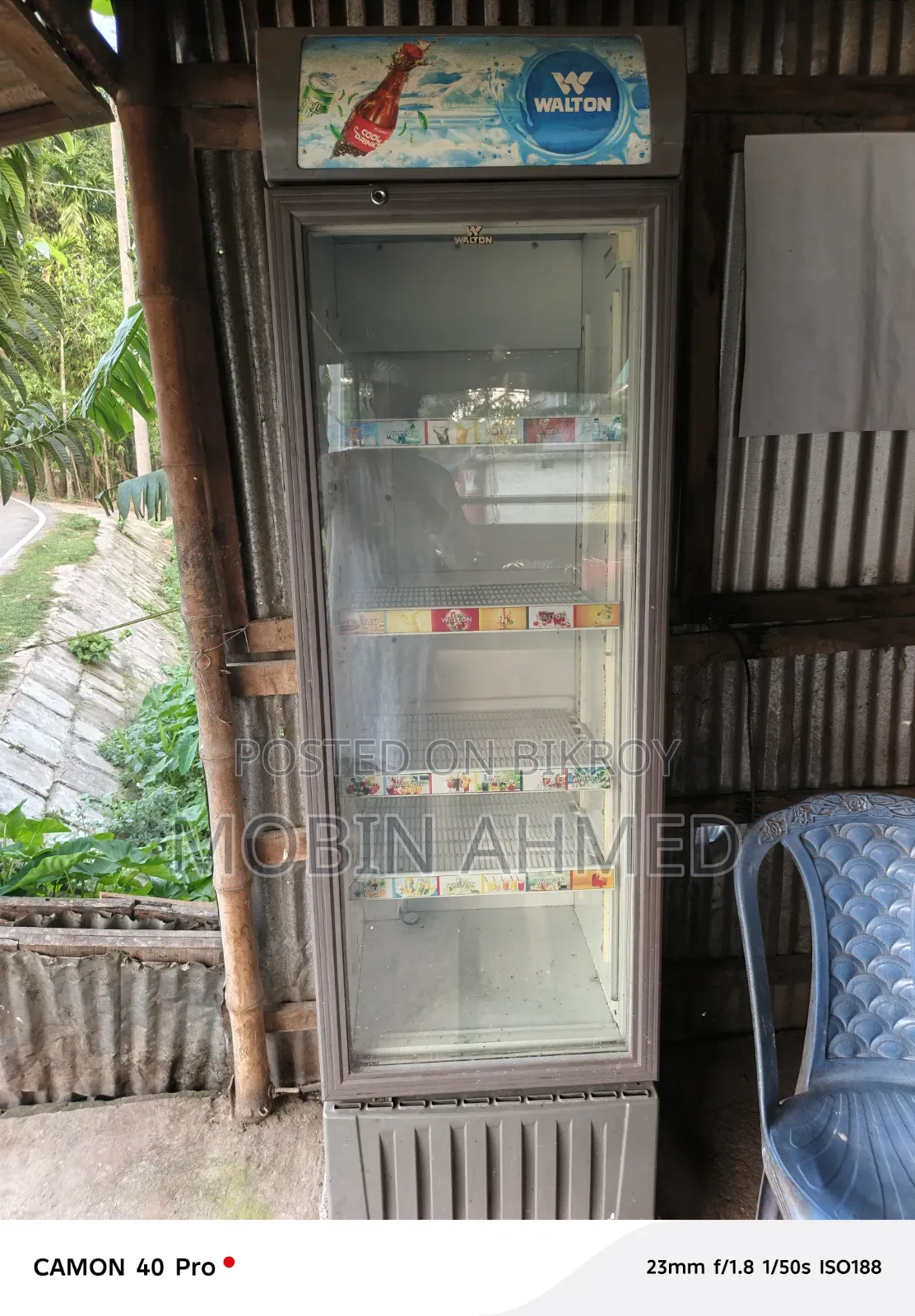 Refrigerator