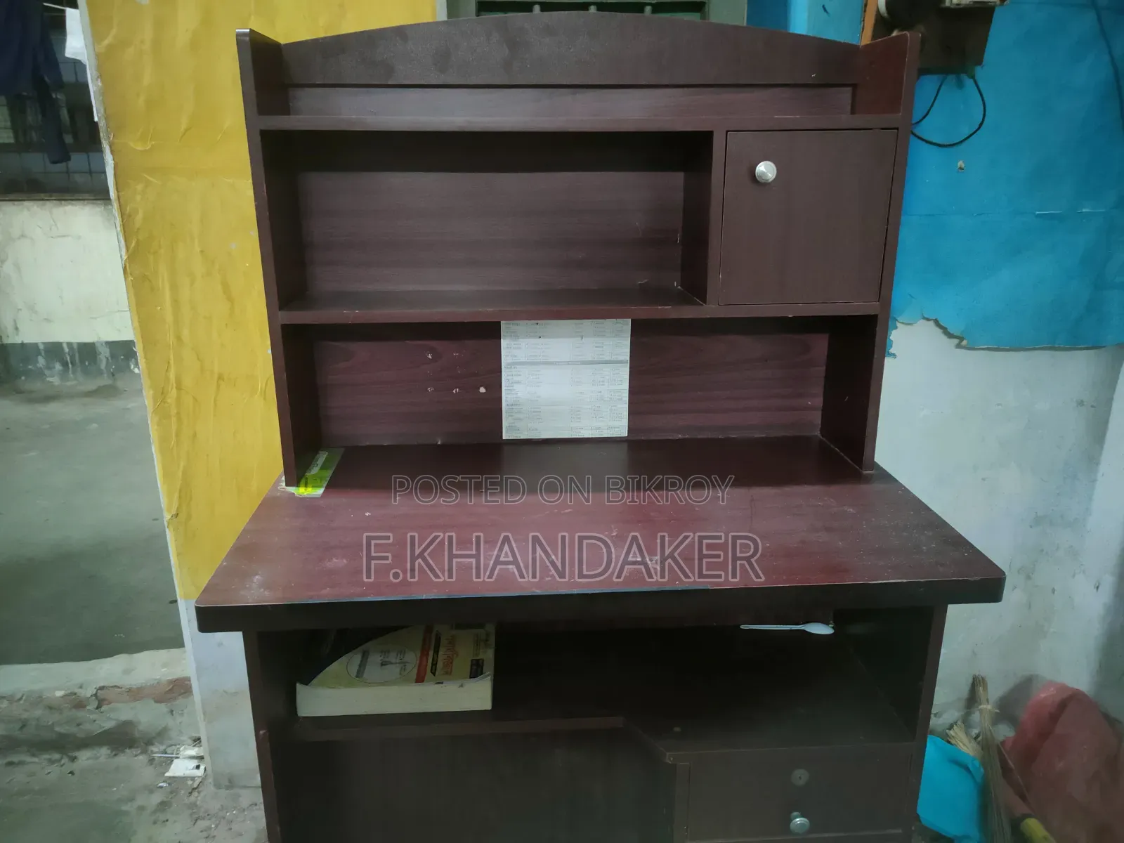 পড়ার টেবিল বিক্রি হবে