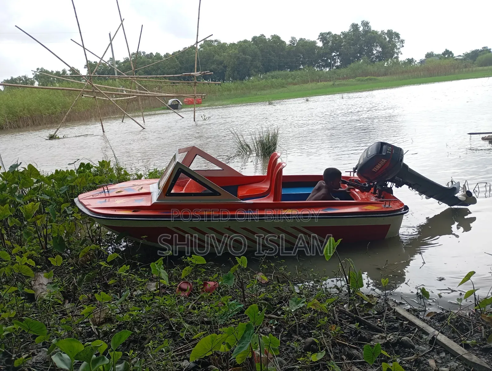Fiber Speed Boat