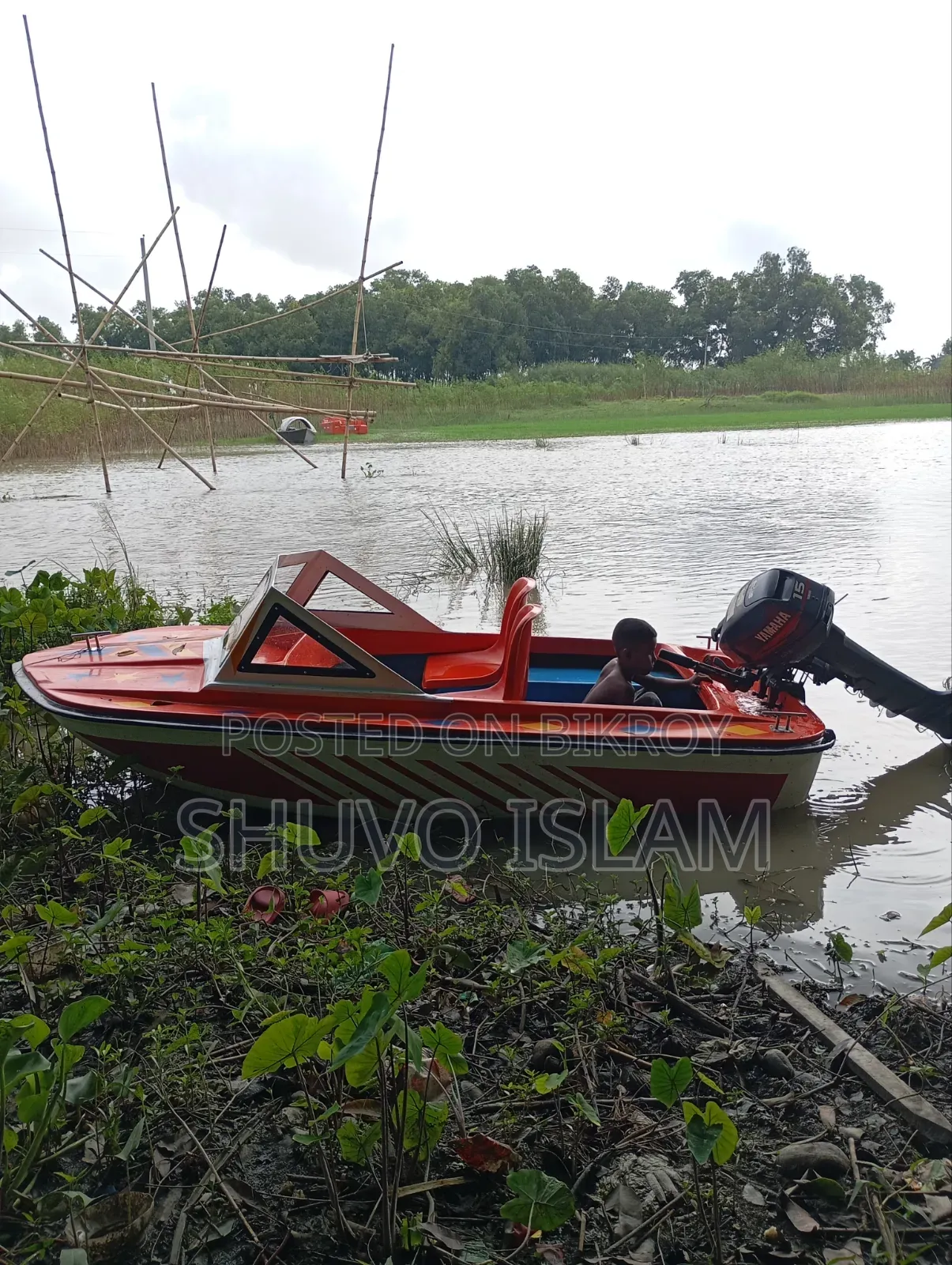 Fiber Speed Boat