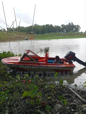 Fiber Speed Boat