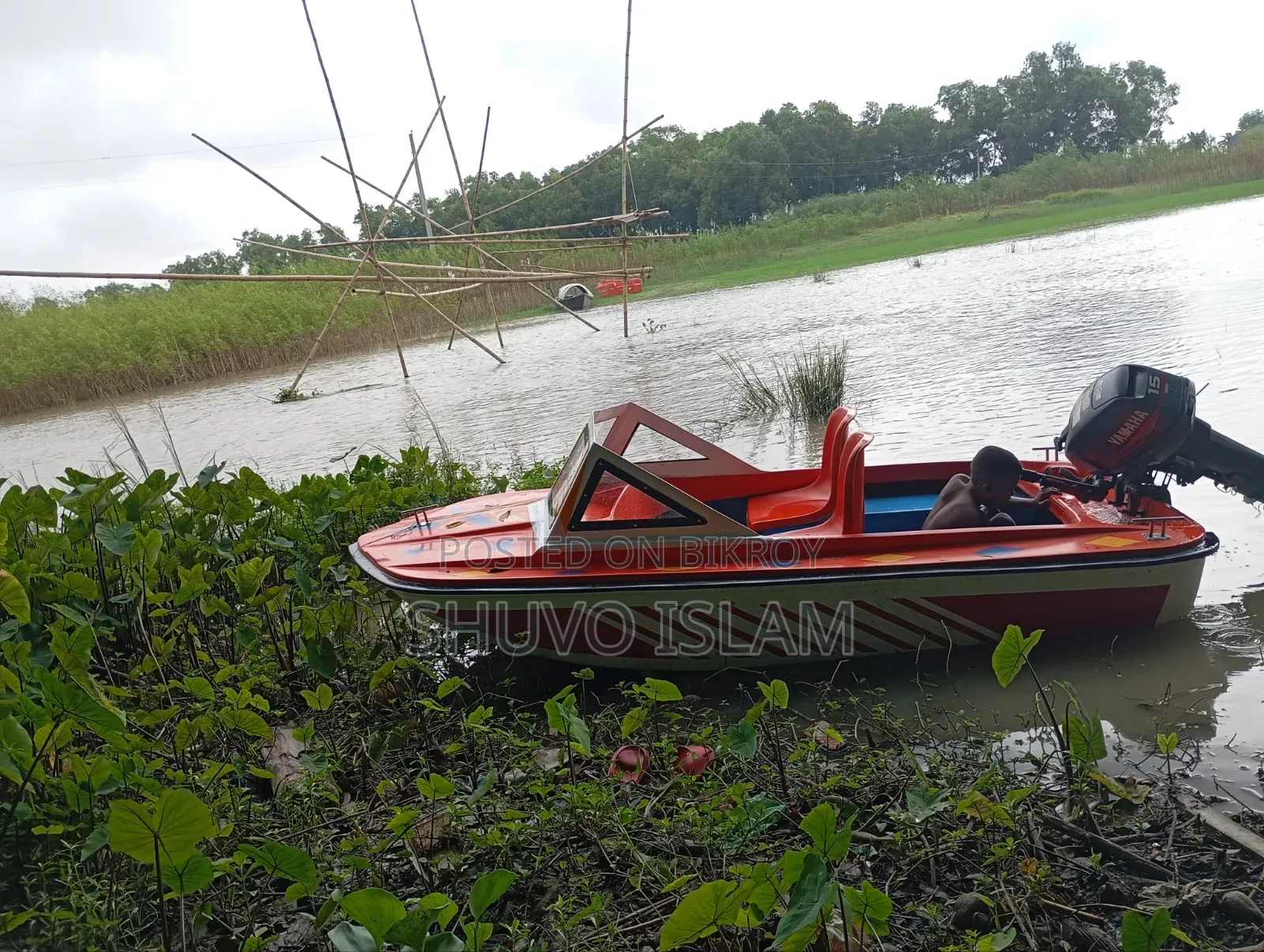 Fiber Speed Boat