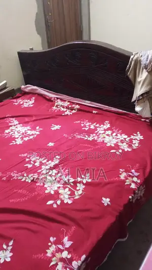 Malaysian Kat Bed. Whatsapp