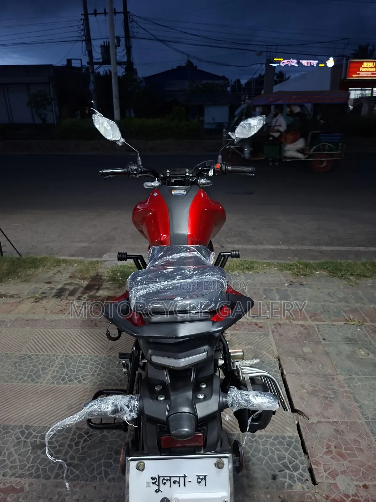 Yamaha FZ 2025 Red