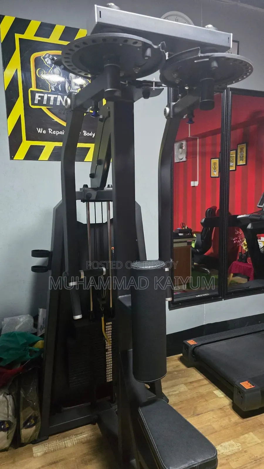 Exercise Machine