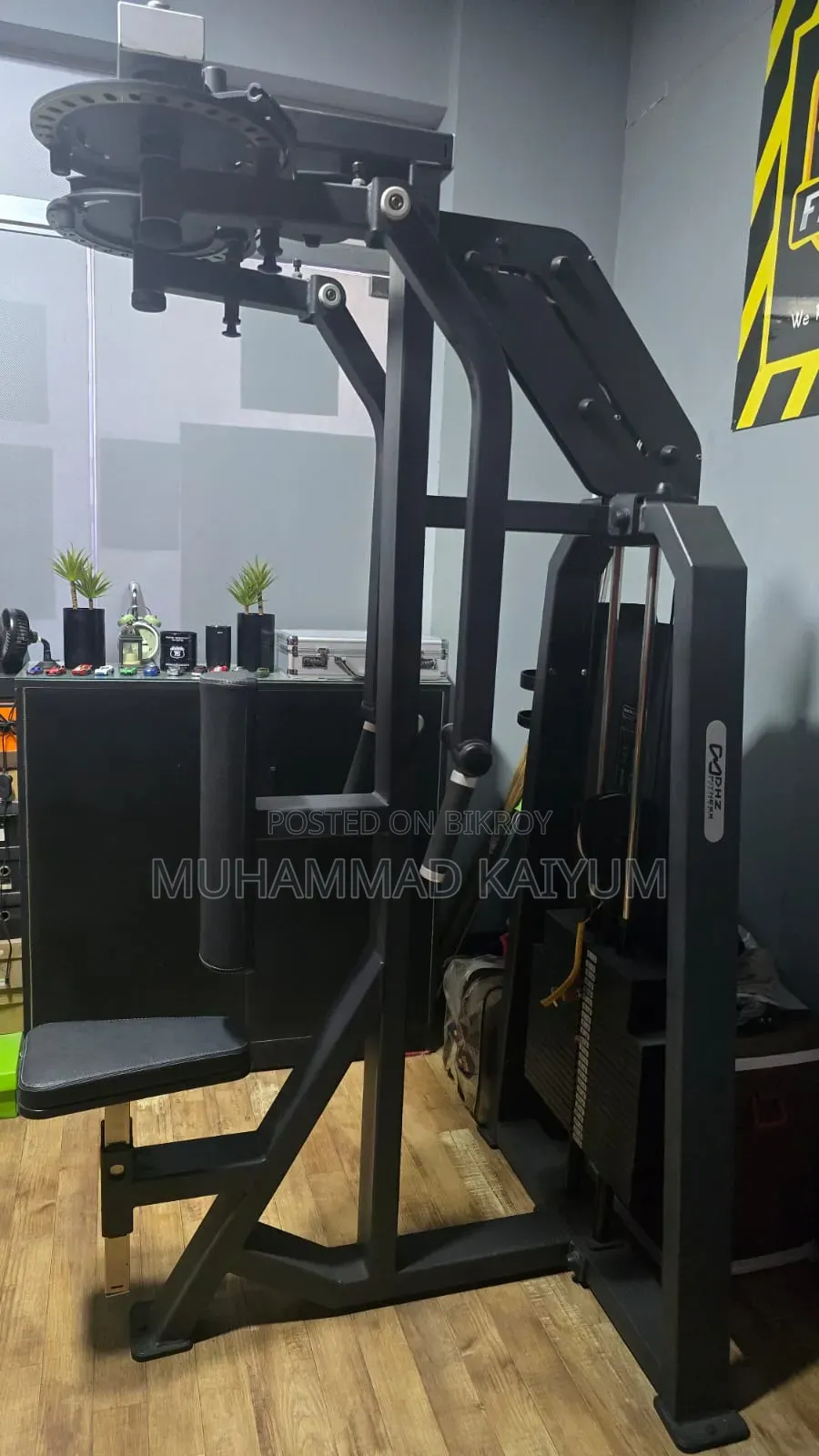 Exercise Machine