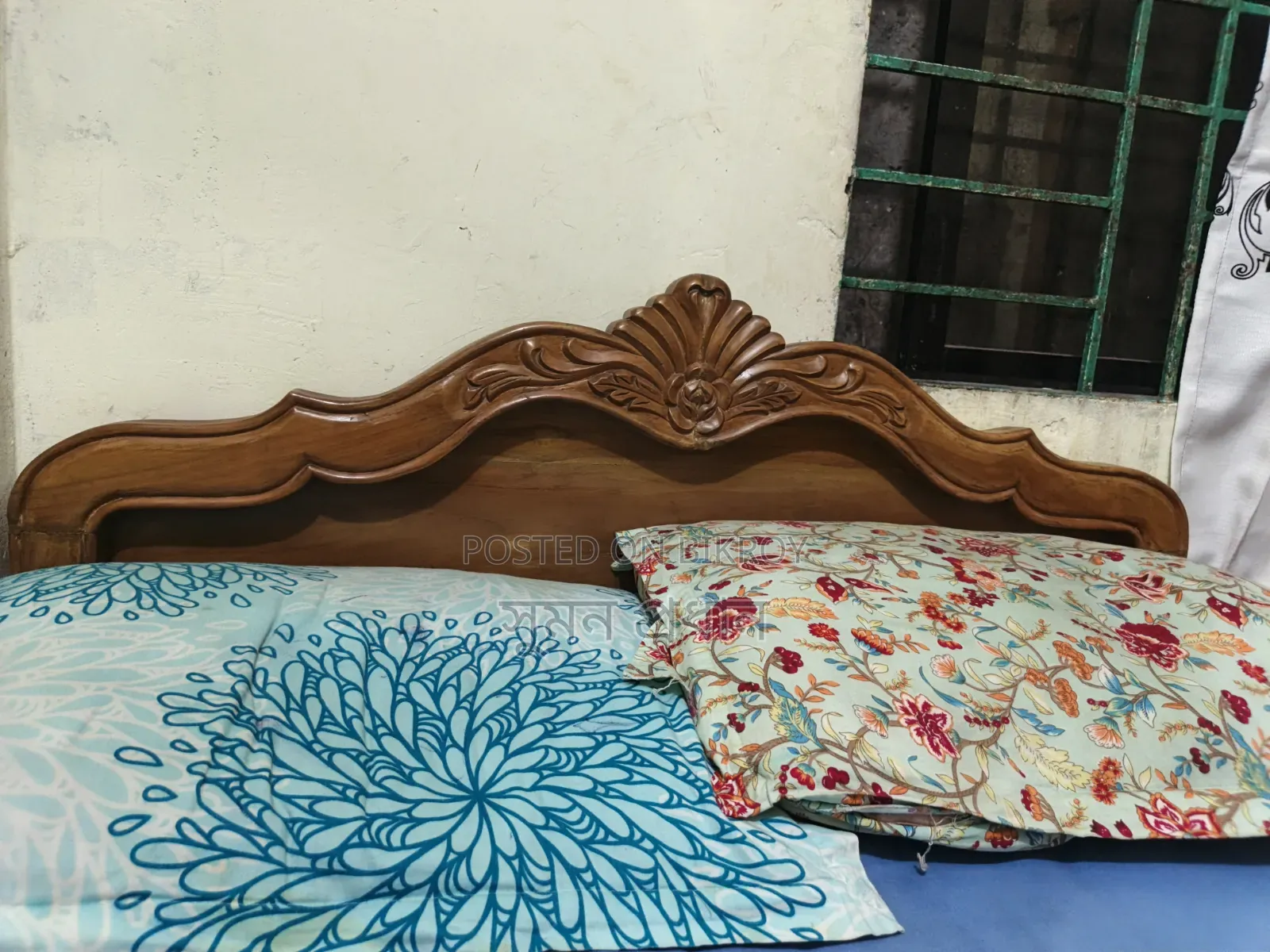 4 ft by 7 ft Teak Wood Bed