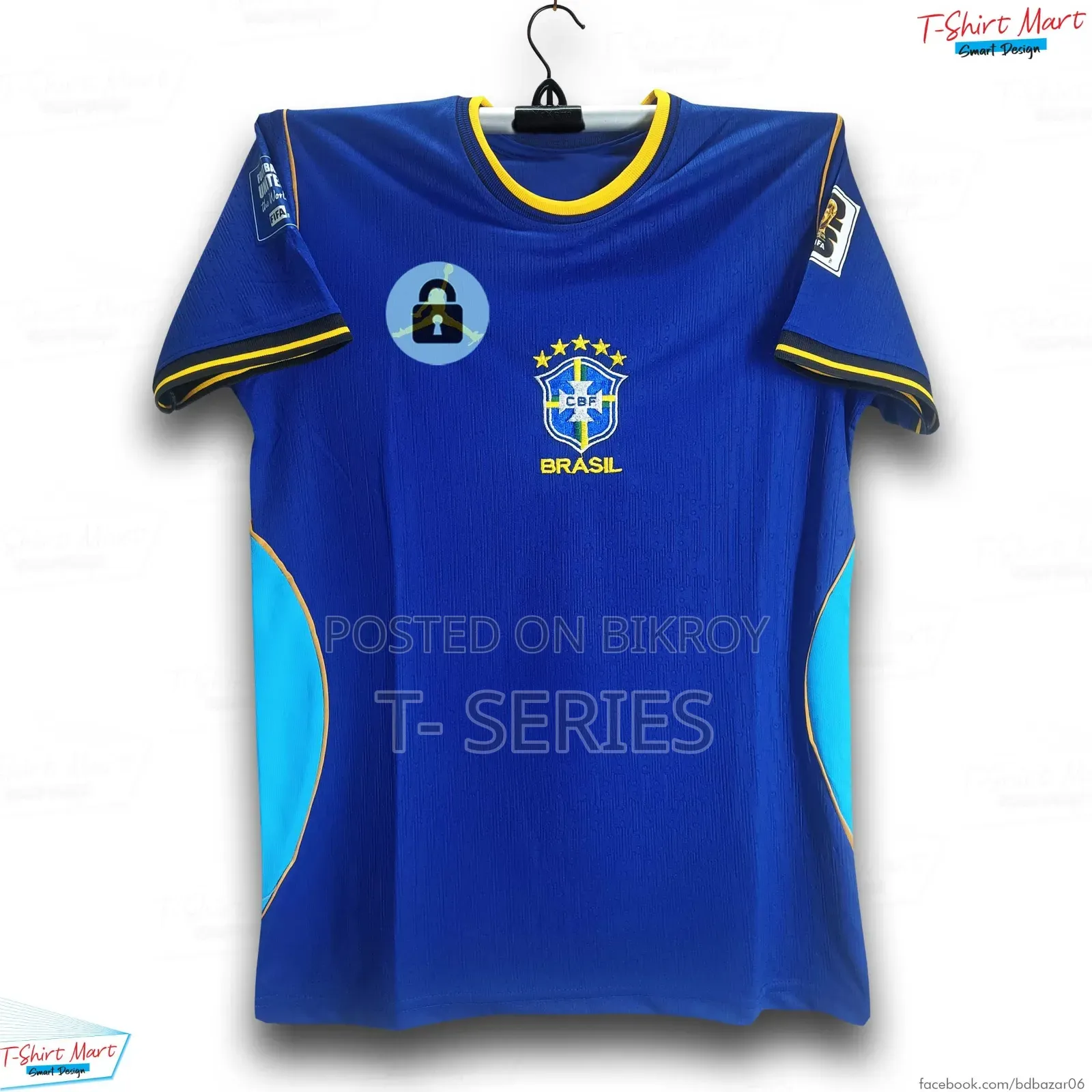 ব্রাজিল ২০২৬ বিশ্বকাপ জার্সি - প্রিমিয়াম (Brazil World Cup Jersey)