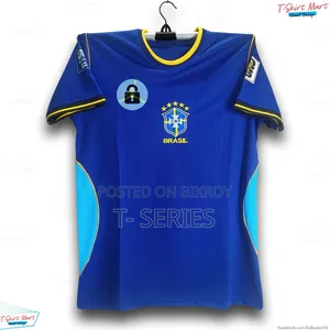 Brazil 2026 World Cup Jersey - Premium