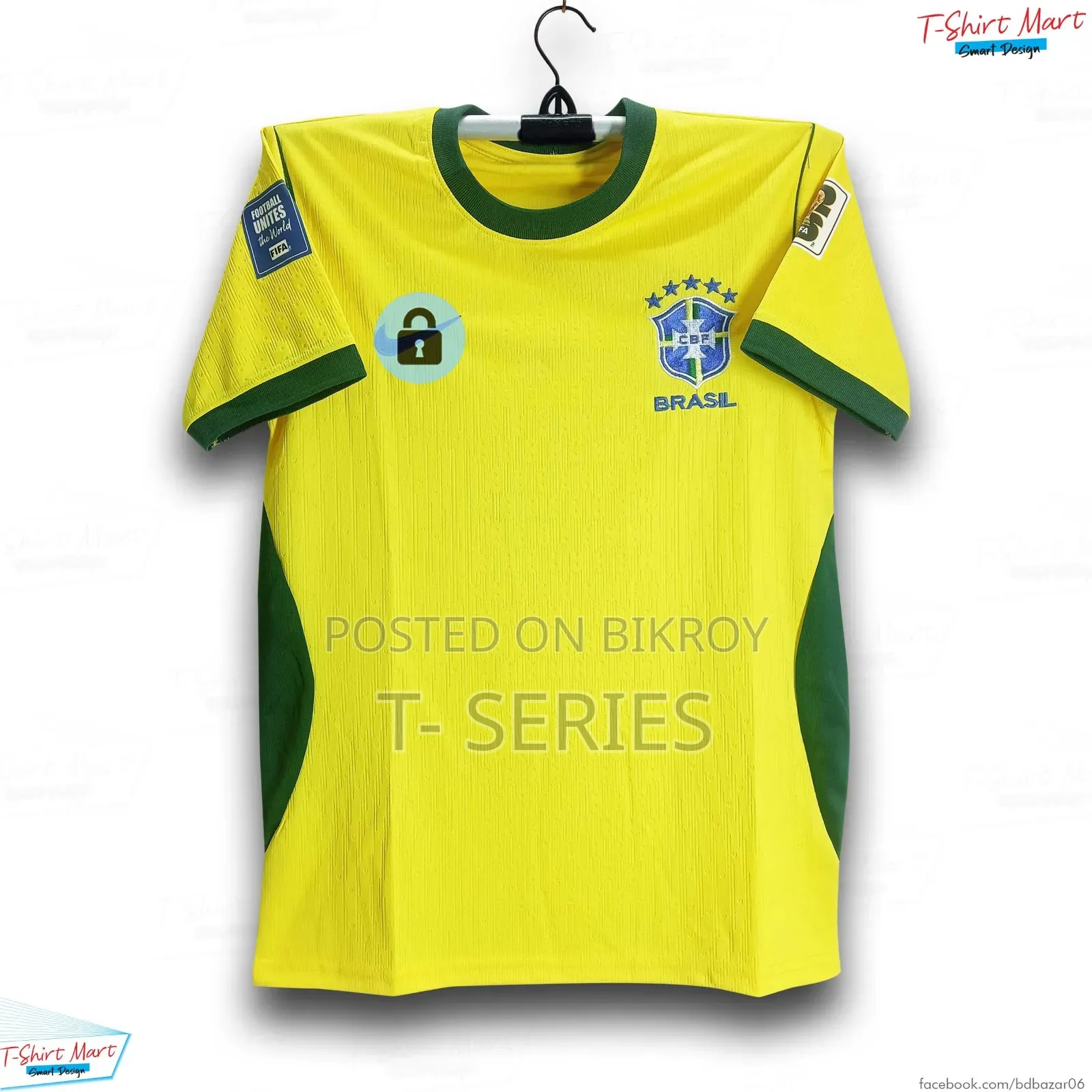 ব্রাজিল ২০২৬ বিশ্বকাপ জার্সি - প্রিমিয়াম (Brazil World Cup Jersey)