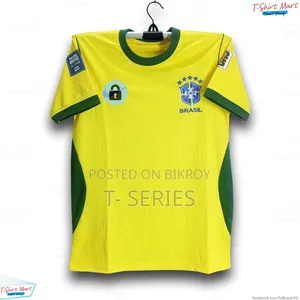ব্রাজিল ২০২৬ বিশ্বকাপ জার্সি - প্রিমিয়াম (Brazil World Cup Jersey)