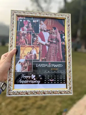 ফটো ফ্রেম